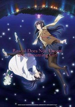 Poster for Rascal Does Not Dream of a Dreaming Girl (2019)