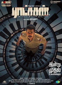 Poster for Raatchasan (2018)