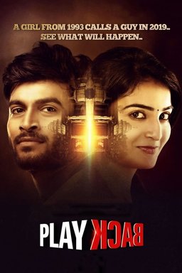 Poster for Play Back (2021)