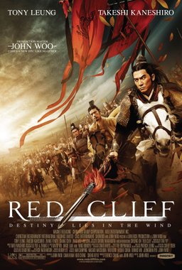 Poster for Red Cliff (2008)