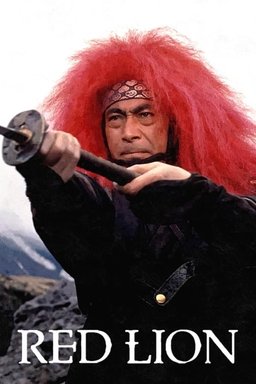 Poster for Red Lion (1969)