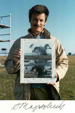 Poster for Directed by Andrei Tarkovsky (1988)