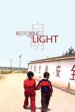 Poster for Restoring the Light (2011)