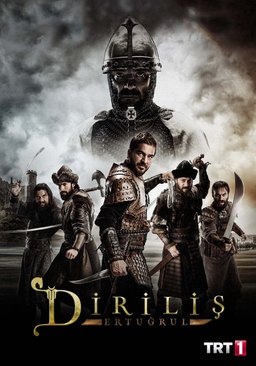 Poster for Dirilis: Ertugrul - Season 5
