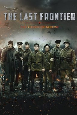 Poster for The Last Frontier (2020)