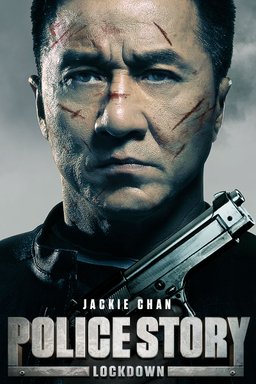 Poster for Police Story: Lockdown (2013)