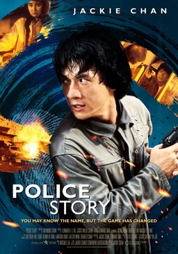 Poster for Police Story (1985)
