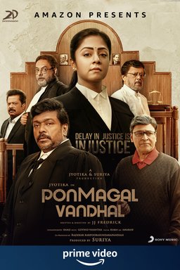 Poster for Ponmagal Vandhal (2020)