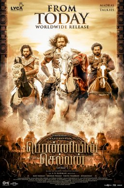 Poster for Ponniyin Selvan: Part I (2022)