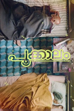 Poster for Pookkaalam (2023)