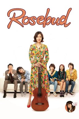 Poster for Rosebud (2019)