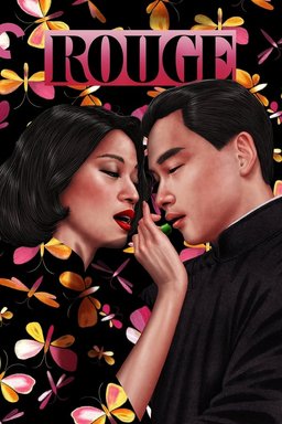Poster for Rouge (1987)