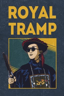 Poster for Royal Tramp (1992)