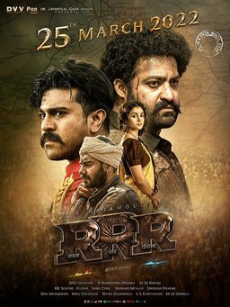 Poster for RRR (2022)