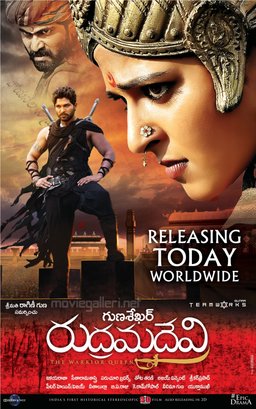 Poster for Rudhramadevi (2015)