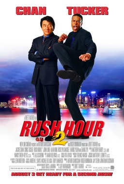 Poster for Rush Hour 2 (2001)