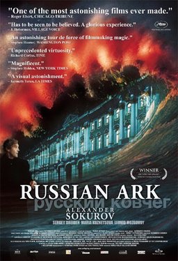 Poster for Russian Ark (2002)
