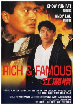 Poster for Rich and Famous (1987)
