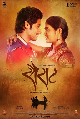 Poster for Sairat (2016)