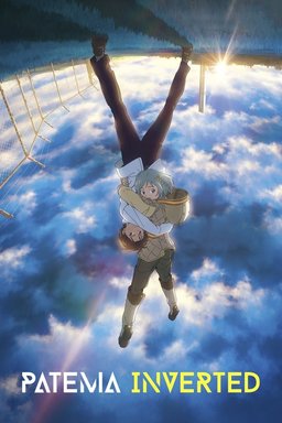 Poster for Patema Inverted (2013)