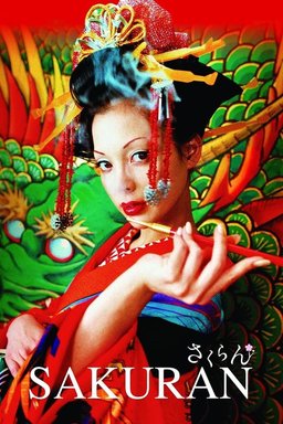 Poster for Sakuran (2006)