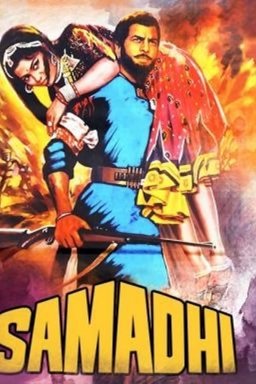 Poster for Samadhi (1972)
