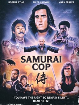 Poster for Samurai Cop (1991)