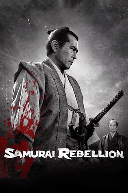Poster for Samurai Rebellion (1967)