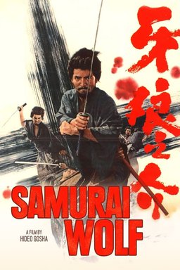 Poster for Samurai Wolf (1966)
