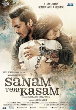 Poster for Sanam Teri Kasam (2016)
