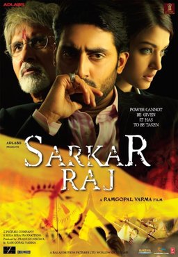 Poster for Sarkar Raj (2008)