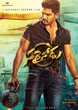 Poster for Sarrainodu (2016)