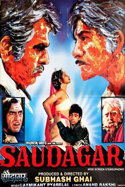 Poster for Saudagar (1991)