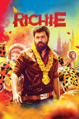 Poster for Richie (2017)
