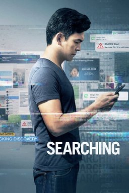 Poster for Searching (2018)