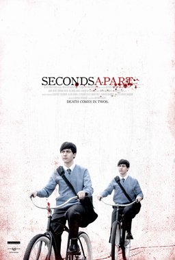 Poster for Seconds Apart (2011)