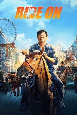 Poster for Ride On (龙马精神) (2023)
