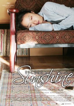 Poster for Secret Sunshine (2007)