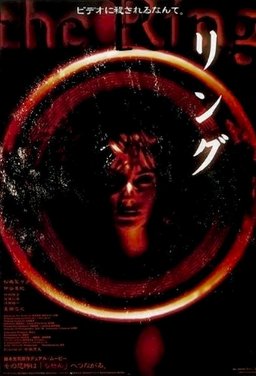 Poster for Ringu (1998)