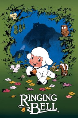 Poster for Ringing Bell (1978)