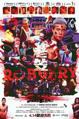 Poster for Robbery (2015)