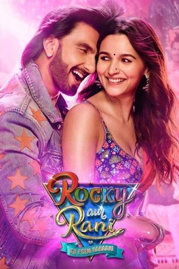 Poster for Rocky Aur Rani Kii Prem Kahaani (2023)
