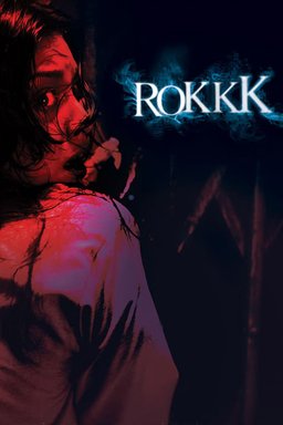 Poster for Rokkk (2010)