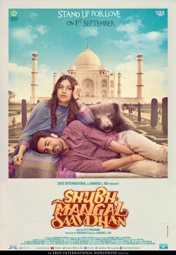 Poster for Shubh Mangal Savdhan (2017)