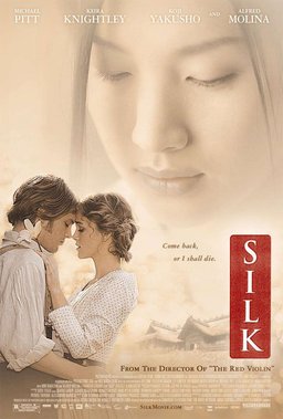Poster for Silk (2007)