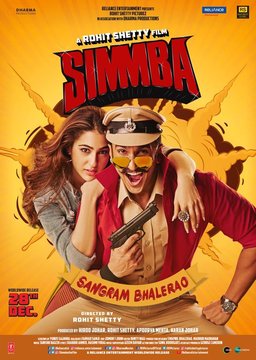 Poster for Simmba (2018)