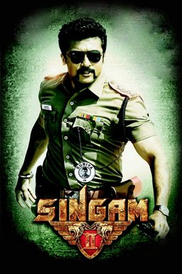 Poster for Singam 2 (2013)
