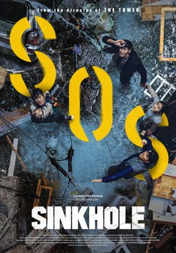Poster for Sinkhole (2021)