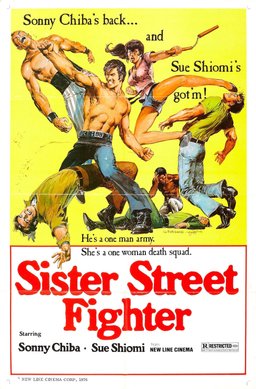 Poster for Sister Street Fighter (1974)