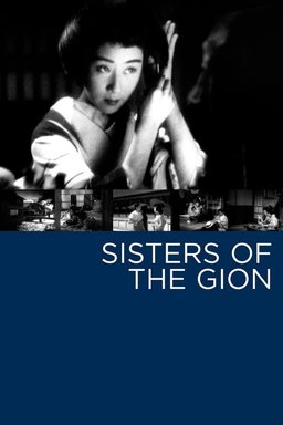 Poster for Sisters of the Gion (1936)